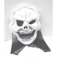 Halloween Dangerous Face Mask